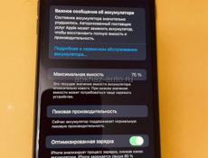 iPhone 8 Plus 64 гб