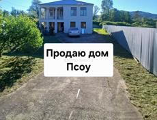 Жилой дом 170кв