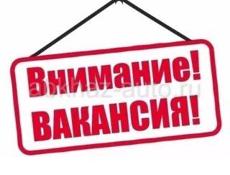 Нужны работники ! 