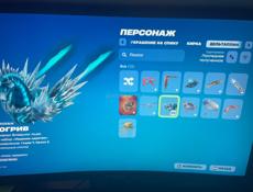 Аккаунт fortnite