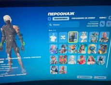 Аккаунт fortnite