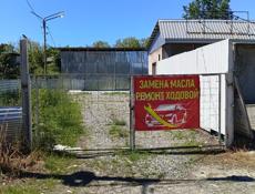 Профилактика    Новый район  ( перед парком ) 