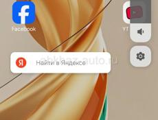 Порасята 10/12 кг