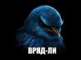 Охранником 