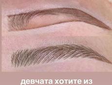 Татуаж бровей 