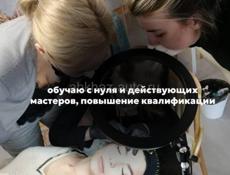 Татуаж бровей 