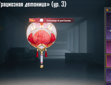 Пабг