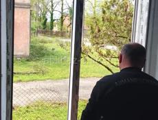 В раене дранда