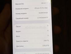 iPhone 15 Pro Max 256g