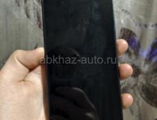 Срочно 