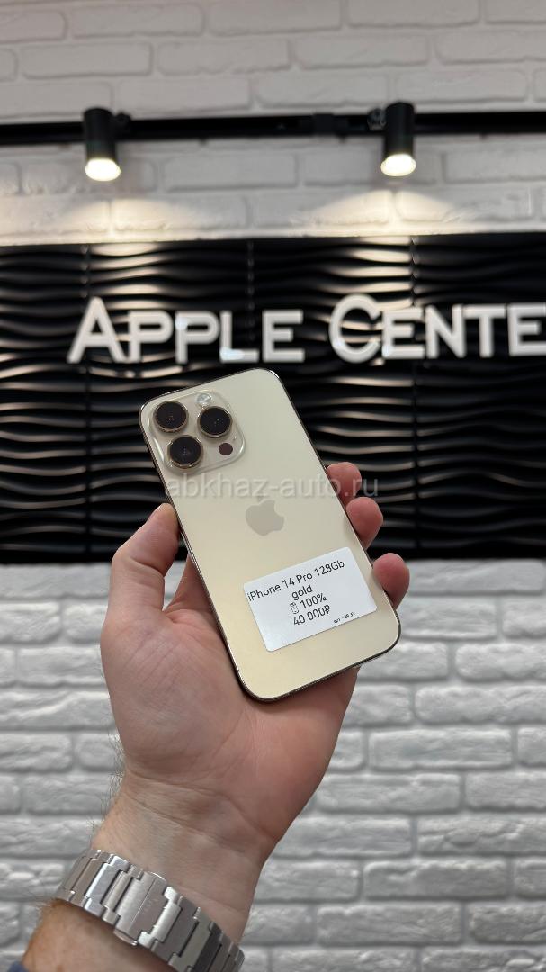 iPhone 14 Pro 128gb 🔋100%
