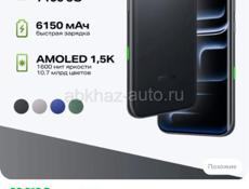 infinix note edge 256gb