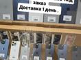 iPhone, остались 6шт 😉