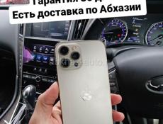 iPhone, остались 6шт 😉