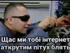 I.