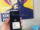iPhone 12 64 g 🔋100%