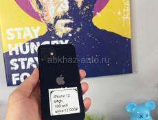 iPhone 12 64 g 🔋100%