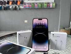 iPhone 14 Pro Max 256gb