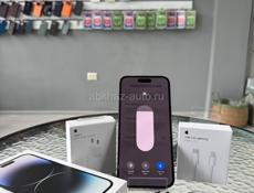 iPhone 14 Pro Max 256gb