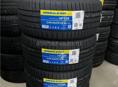 245/40 R19 Хабелид- 2 шт Б/У и новые есть