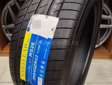Habilead 285/45 R22- Хабелид- Новые