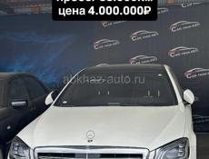 Mercedes-Benz S-Класс