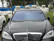 Mercedes-Benz S-Класс