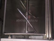 Цандрыпш