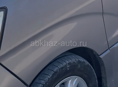 Обмен 