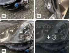 Авторазбор 