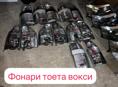 Toyota Voxy фонари , фары, зеркало, радиаторы, амортизаторы, капоты, крылья и тд