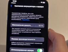 Продаю iPhone X на 256 гб.
