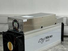 Whatsminer M50S 128T в Наличии