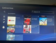Sony PlayStation 4slim