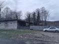 Продаю 