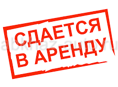 Новый Афон 