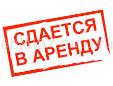 Новый Афон 