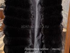 Шубка длинная безрукавка 