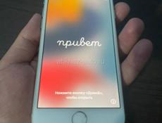 Айфон 7 128 г 