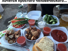 Повар холодного цеха 