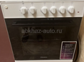 Газовая плита 