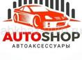 Требуется продавец 