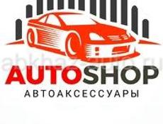 Требуется продавец 