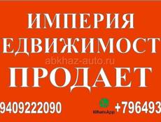 3-х комнатная Инал-Ипа