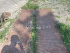 Листы 