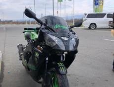 Kawasaki