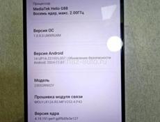 Xiaomi Redmi 12, 8/256 ГБ