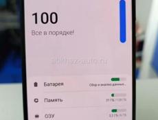 Samsung Galaxy A71, 6/128 ГБ, 2 SIM