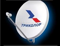Установка и ремонт Триколор ТВ 📡 Заявки по WhatsApp