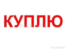 Куплю морозильный ларь для мороженного